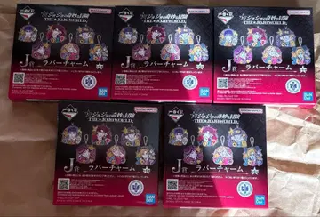 제일복권 죠죠 월드 J상 러버 참 5개