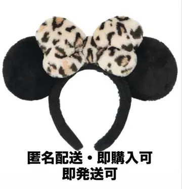 미니 마우스 귀 머리띠 레오파드 무늬