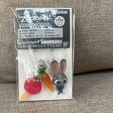 주토피아 메지루시 액세서리 주디 아이스캔디 당근