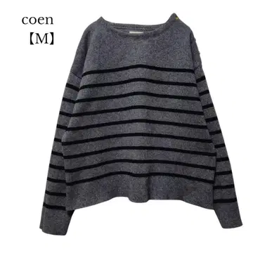[ 새상품급 / 코엔 ] 니트 긴팔 보더 그레이 M 사이즈