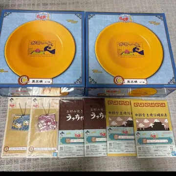 란마 1/2 제일복권 목욕탕 물통 2개