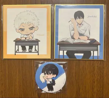 빛이 죽은 여름 온라인 복권 색지 캔 배지