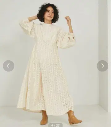 새상품급 Freada 프리다 인도 시프리 원피스 완판템