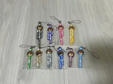 아이젠 소스케 #해시태그달기 가챠 컴플리트 세트