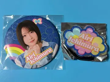 HKT48 이치무라 아이리 캔뱃지 + 멀티 밴드 미개봉