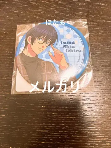 히카루의 바둑 이즈미 캔뱃지 76mm