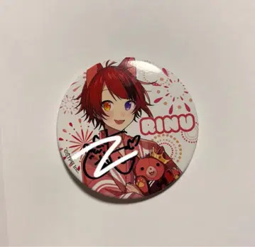 리이누 군 사인 포함 캔뱃지