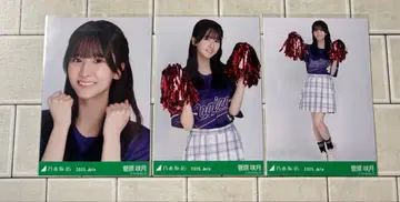 노기자카46 브로마이드 스가와라 사츠키 베이스볼 셔츠 2025 컴프