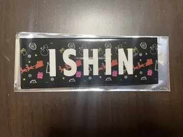 드래곤 게이트 ISHIN 캔뱃지