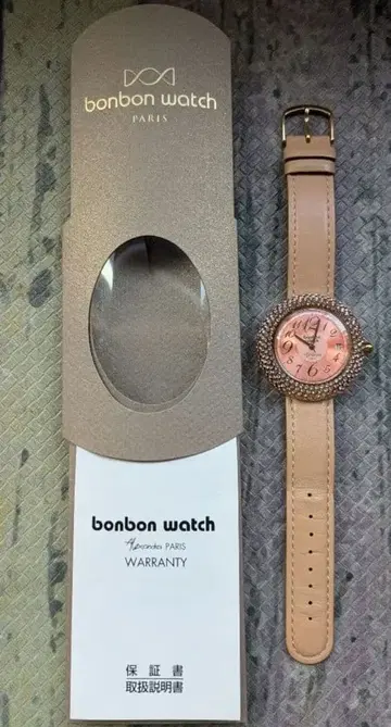 모자 꽁지 워치 스와로브스키 살몬 핑크 손목시계