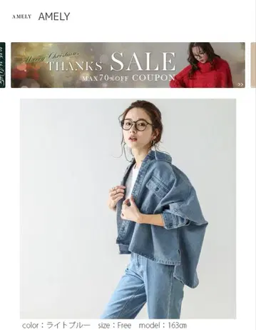 AMELY 오버 사이즈 데님 자켓 셔츠 라이트 블루
