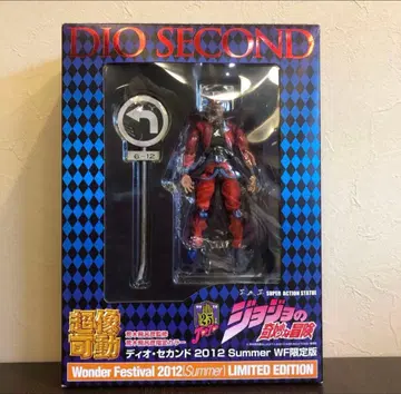 [ 한정판 ] 초상 가동 DIO 세컨드 죠죠의 기묘한 모험 제3부