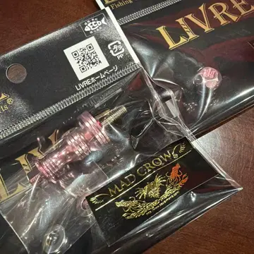 스퀴드매니아 MAD CROW 98,100 스커트&센터 너트