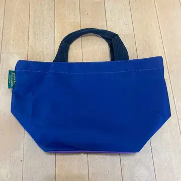 에르베샤 펠리에 토트백 퍼플