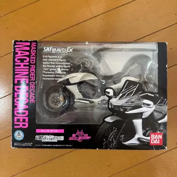 S.H.Figuarts Ex 가면라이더 디케이드 머신돈더