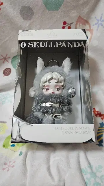 [새상품] 스컬팬더 XG 콜라보 SKULLPANDA XG