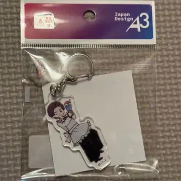 고쥬우쟈 아크릴 키링 백야 육왕