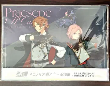 앙스타 드림 라이브 복권 A상 A3 클리어 포스터 Double Face