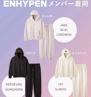 미사용 새상품 ENHYPENPEACHJOHN 로고 후디 세트 라벤더 ML