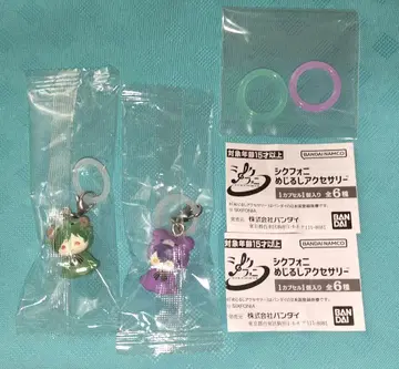 시쿠포니 이루마 스치 메지루시 액세서리