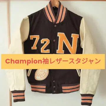 챔피온 러너 택 복각 소매 가죽 바시티 자켓 M