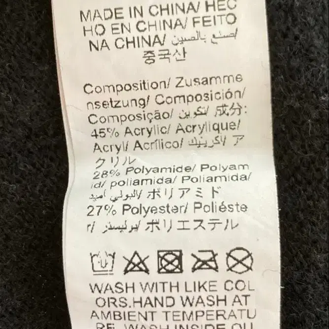 12번째 상품 이미지