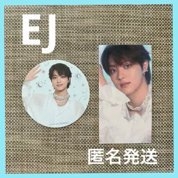 &TEAM 카페 EJ 예약 특전 코스터