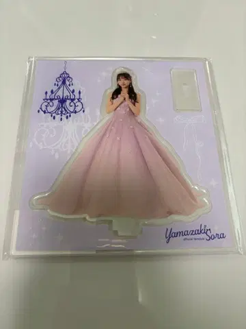 AKB48 야마자키 소라 아크릴 스탠드