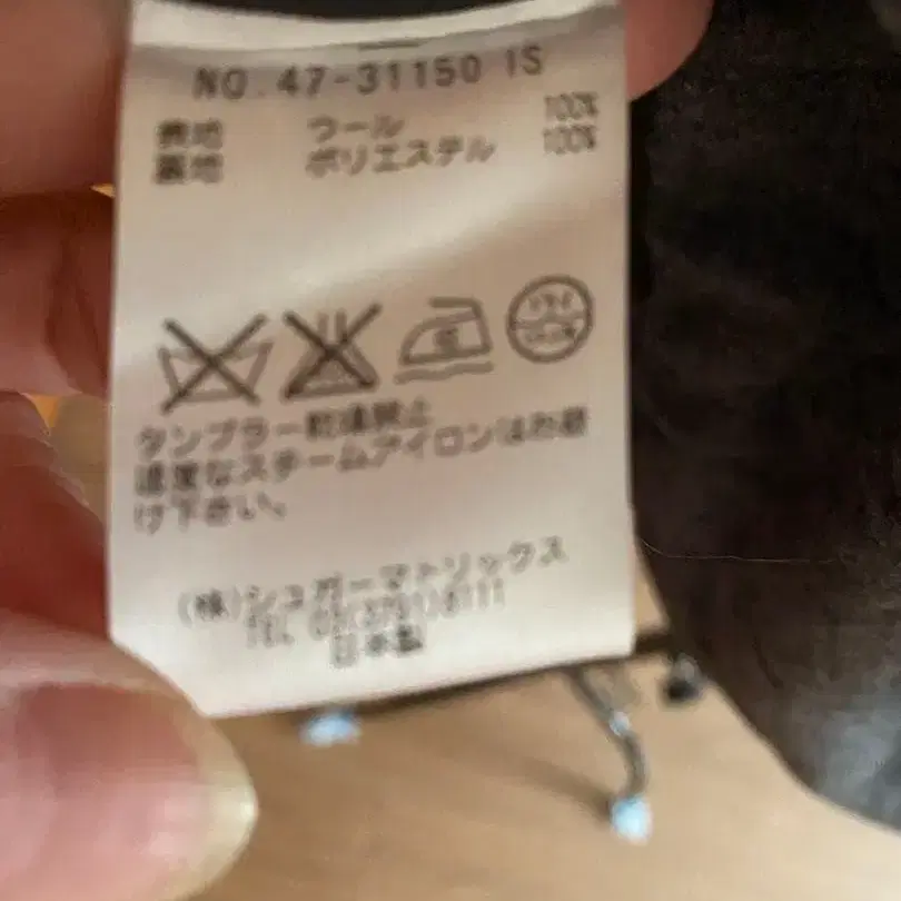 7번째 상품 이미지