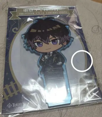 도쿄 디반카 아크릴 스탠드 루카스 랜트