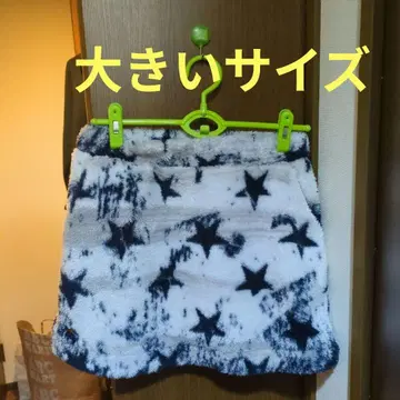 라우드마우스 빅 사이즈 보아