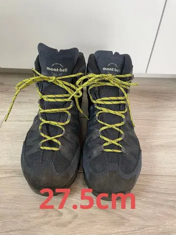 mont-bell 마운틴 크루저 400 남성용 등산화