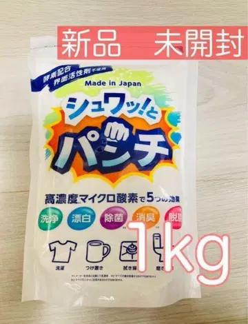 마루데코타츠 삭스 모카 브라운