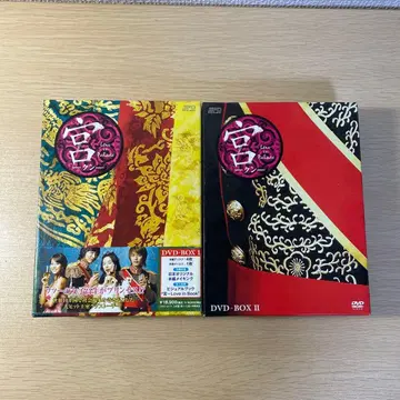 궁-쿤-DVD-BOX I & II