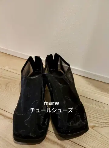 MARW 튤 스퀘어 플랫슈즈