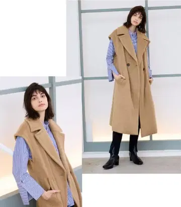 R-ISM 샤기 롱베스트 카멜 정가 46200