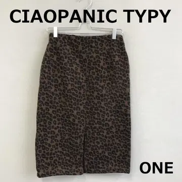 A1218B05 [ CIAOPANIC TYPY ] 레오파드 무늬 스커트