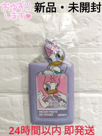 [ 새상품 미개봉 ] 디즈니 데이지덕 인스턴트 포토 키링