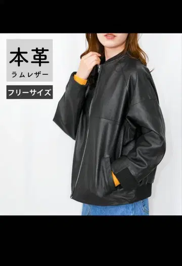 천연 가죽 라무 레더 자켓 고베 파티나