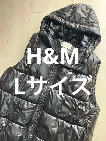 H&M 블랙 후드 부착 다운 베스트 롱 베스트