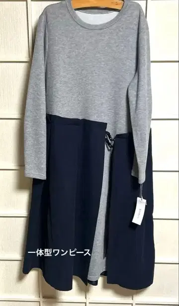 그레이와 네이비의 긴팔 롱 원피스