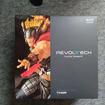 어메이징 야마구치 소