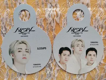 토리키조쿠 스트로우 택 에스크프스 히포치 세트