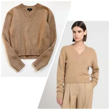 24년 AW Theory 크롭 기장 V넥 풀오버 니트