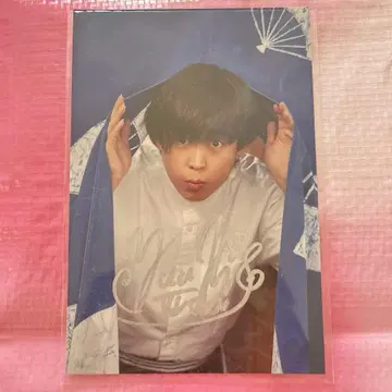 taniyuuki 친필 사인 엽서