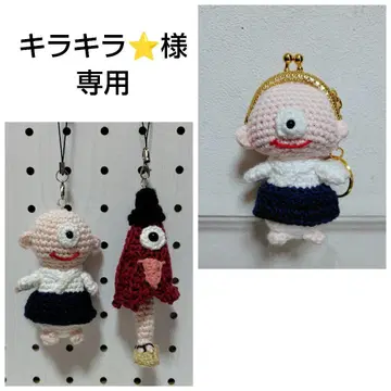 하나메코조의 미니 가마구치 지갑 & 하나메코조 카라카사오바케 스트랩