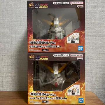 G 건담 갓건담 샤이닝 건담 헤드형 스피커 2세트