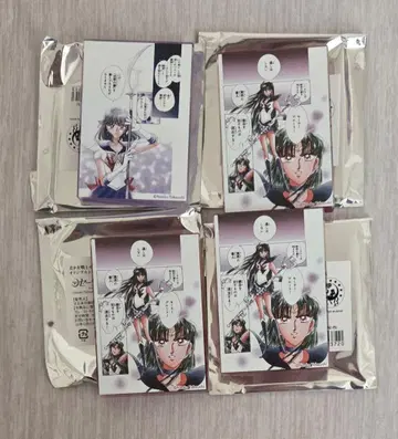 세일러문 새턴 아크릴 블록 카페 세일러문 카페