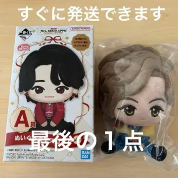 미세스 그린애플 로손 제일복권 A상 후지사와 료카 Mrs.Green