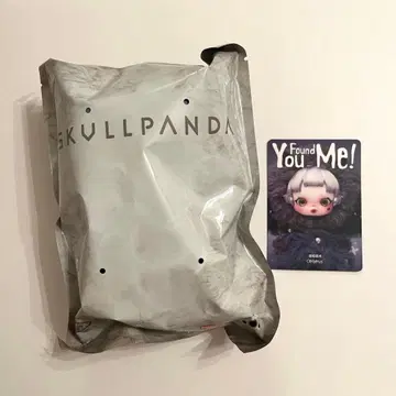 SKULLPANDA You Found Me! 스컬팬더 Cerberus